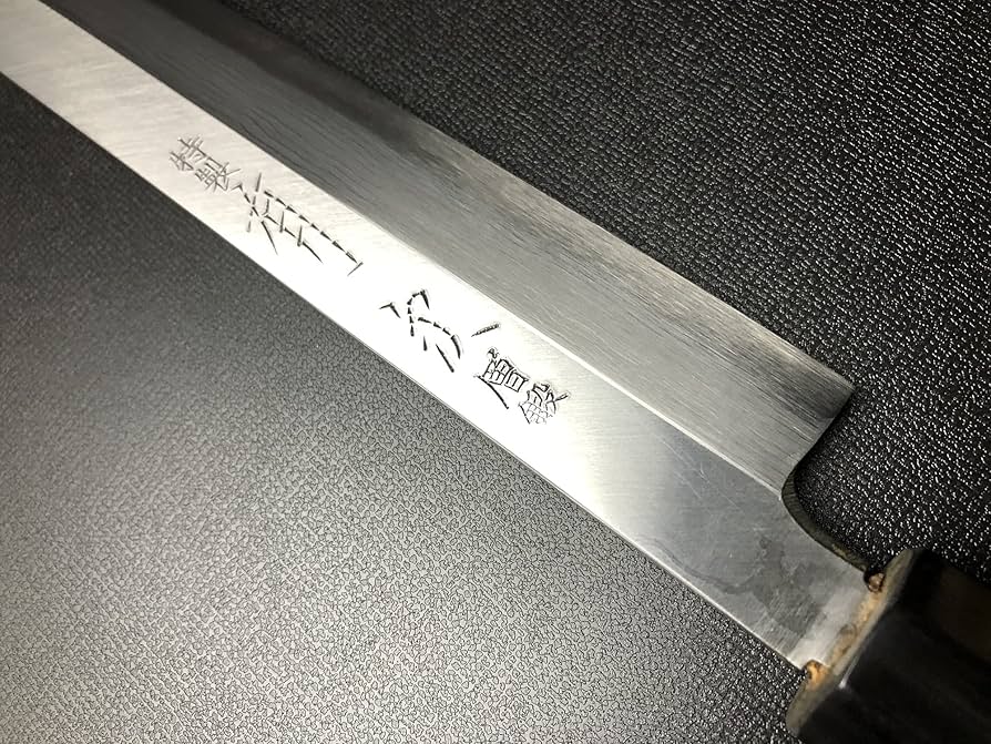 Amazon | 有次 包丁 先丸蛸引 層鍛 300 mm 青鋼2 築地 ARITSUGU